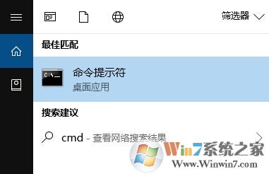 win10安裝更新時出現(xiàn)一些問題：0x80070422錯誤代碼該怎么辦？