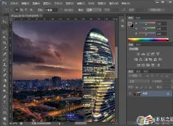 ps切片工具怎么用？photoshop切片工具使用教程