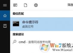 win10安裝更新時(shí)出現(xiàn)一些問題：0x80070422錯(cuò)誤代碼該怎么辦？