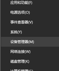 如何查看處理器個(gè)數(shù)？win10電腦的處理器個(gè)數(shù)的查看方法