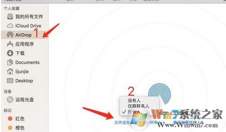 airdrop怎么用？mac、iphone中使用airdrop的操作方法4