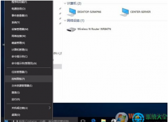 電腦沒有Computer Browser服務(wù)重新添加解決方法