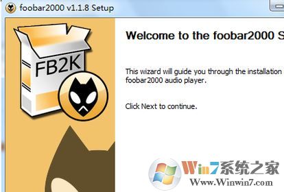 foobar2000怎么用？教你如何更好的使用foobar2000