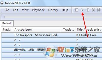 foobar2000怎么用？教你如何更好的使用foobar2000