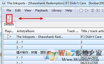 foobar2000怎么用？教你如何更好的使用foobar2000