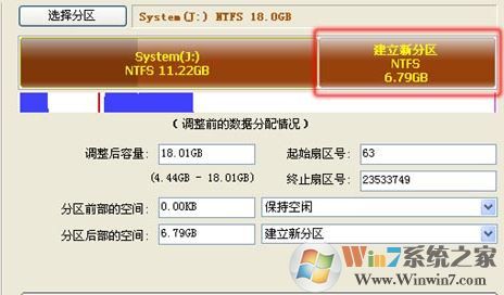 diskgenius怎么用？diskgenius怎么格式化分區(qū)？