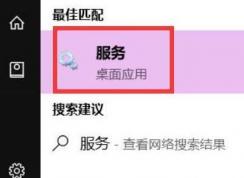 win10主機風扇聲音大怎么辦？小編教你win10系統(tǒng)風扇聲大的解決方法