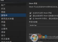 gta5怎樣顯示fps？小編教你破解版gta5怎么顯示fps