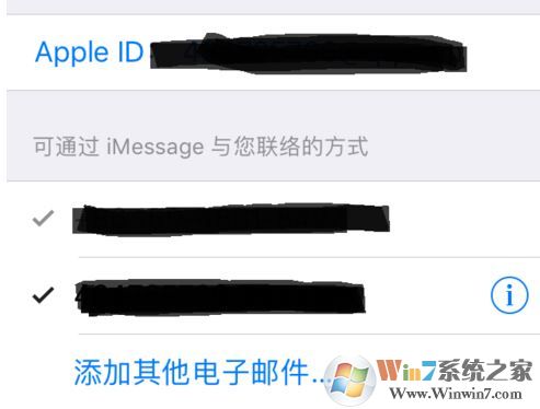 imessage怎么用？小編教你激活蘋果imessage發(fā)短信