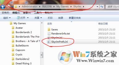 上古卷軸5mod怎么用？教你上古卷軸5mod安裝使用方法4