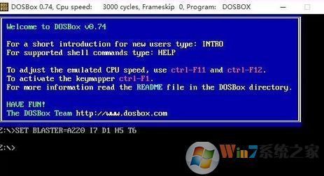 dosbox怎么用？winwin7小編教你dosbox的使用方法