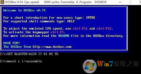 dosbox怎么用？winwin7小編教你dosbox的使用方法