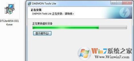 daemon tools怎么用？簡單快速教你學(xué)會daemon tools！5