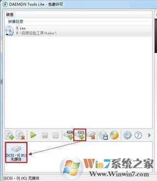 daemon tools怎么用？簡單快速教你學(xué)會daemon tools！2