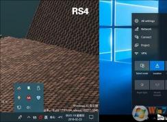 Win10 RS5都有哪些新功能？Win10 RS4 RS5對(duì)比！