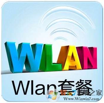 什么，你不知道wlan流量怎么用？小編教你wlan流量的用法