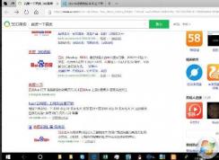 Win10桌面圖標沒有，網頁最小化也沒有了怎么回事？