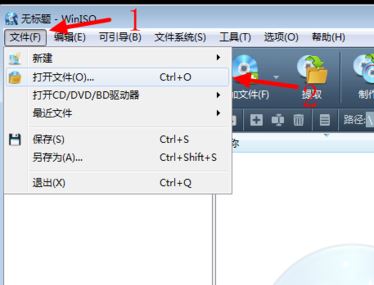 win7系統(tǒng).bin文件怎么打開？教你輕松打開.bin格式文件的方法