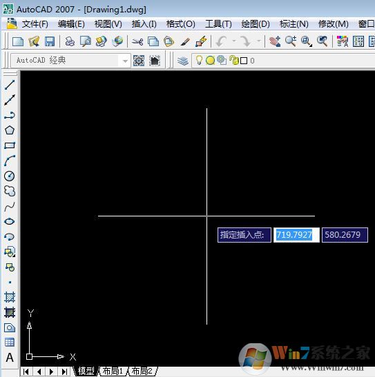 dwf文件怎么打開？win7系統(tǒng)打開dwf的詳細操作方法3