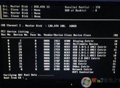 boot from cd是什么意思？電腦boot from cd如何解決