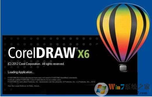 CorelDRAW X6破解版|CDR X6簡體中文免費版