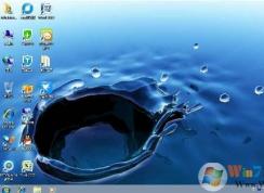 電腦怎么隱藏圖標(biāo)？桌面圖標(biāo)隱藏方法