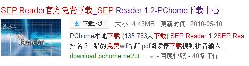 gd文件怎么打開？教你gd文件用什么程序打開