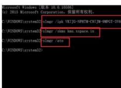 Win10 1803專(zhuān)業(yè)版最新可用激活序列號(hào)