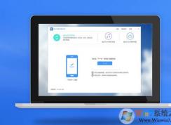 win7系統(tǒng)auntec是什么？小編教你如何刪掉Auntec文件