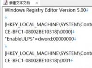 win10開(kāi)機(jī)一直轉(zhuǎn)圈怎么辦？小編教你win10減少開(kāi)機(jī)轉(zhuǎn)圈快速進(jìn)入系統(tǒng)