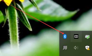 電腦怎么打開藍牙？小編教你win10打開藍牙的方法