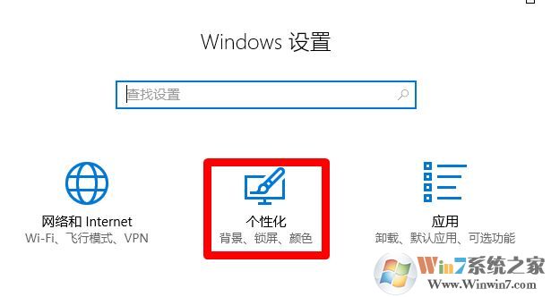 電腦任務(wù)欄不見了怎么回事？win10系統(tǒng)任務(wù)欄消失不見的解決方法