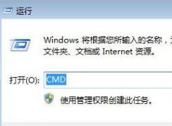任務(wù)欄圖標不見了怎么辦？分享win7任務(wù)欄圖標消失的找回方法