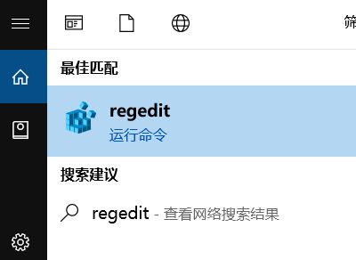 WinToGo怎么用？教你win10系統(tǒng)WinToGo的正確使用方法