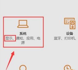 如何查看顯卡顯存？小編教你win10如何查看顯卡顯存