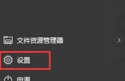 如何查看顯卡顯存？小編教你win10如何查看顯卡顯存