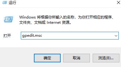 無法查看工作組計算機怎么辦？win10看不到工作組其他計算機的解決方法