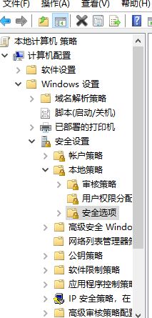 無法查看工作組計算機怎么辦？win10看不到工作組其他計算機的解決方法