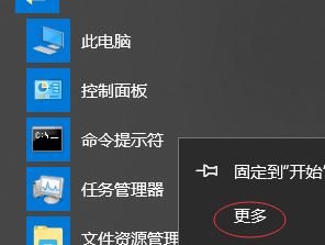 mysql5.7.21怎么安裝？win10系統(tǒng)mysql 5.7.21安裝圖解