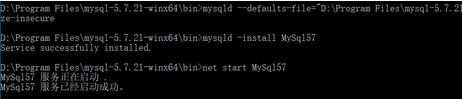 mysql5.7.21怎么安裝？win10系統(tǒng)mysql 5.7.21安裝圖解
