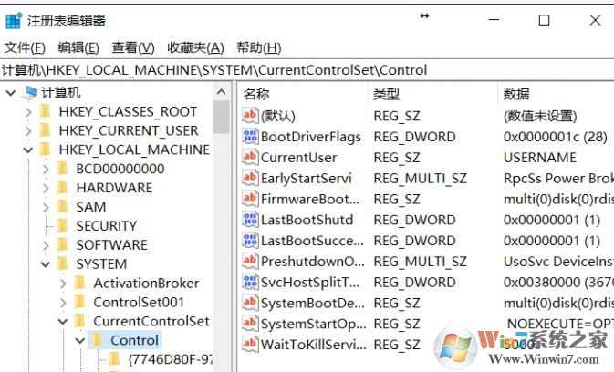 磁盤被寫(xiě)保護(hù)怎么解除？win10磁盤被寫(xiě)保護(hù)的解決方法