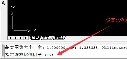 cad怎么導(dǎo)入圖片？教你cad導(dǎo)入圖片的操作方法