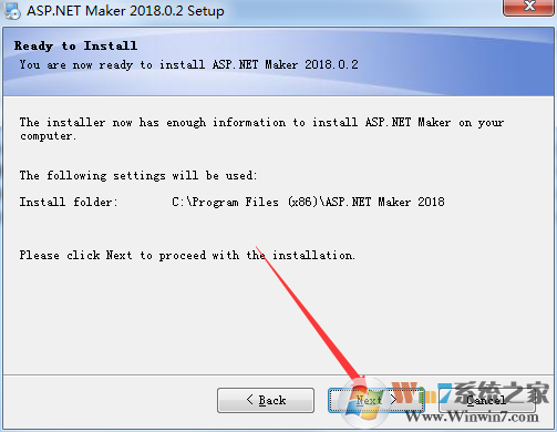 asp.net maker 破解版怎么裝？asp.net maker安裝教程