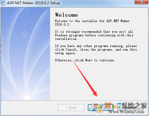asp.net maker 破解版怎么裝？asp.net maker安裝教程