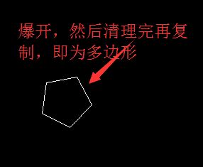 小編教你cad清除重復(fù)線條的詳細操作方法