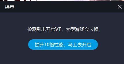 華碩b150怎么開啟vt？教你華碩b150主板開vt的方法