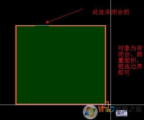 cad如何計算面積？教你cad計算面積的方法