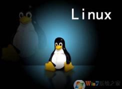 linux關(guān)機命令及使用方法詳解