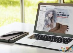 怎么讓電腦不休眠？Win7和Win10設(shè)置不休眠不睡眠不黑屏方法