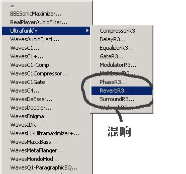 cool edit pro v2.1怎么用？cool edit pro v2.1使用教程